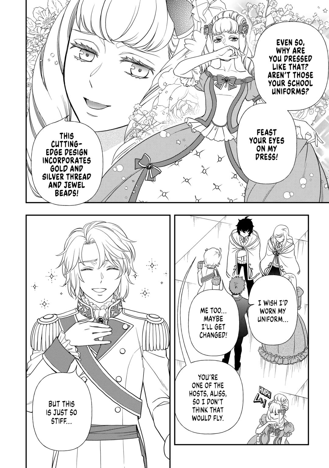 Monogatari no Naka no Hito Chapter 62 - Page 6