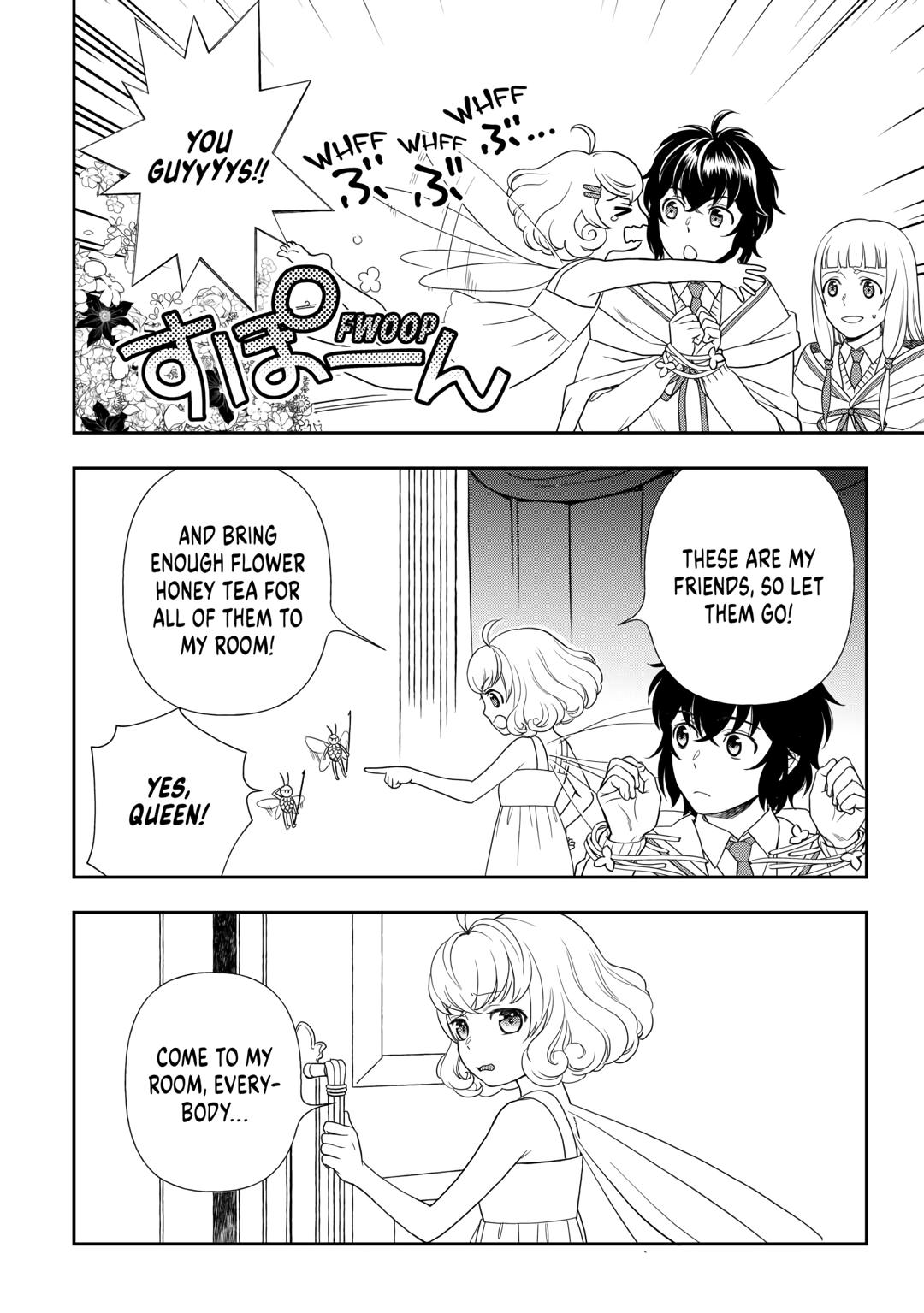 Monogatari no Naka no Hito Chapter 63 - Page 12