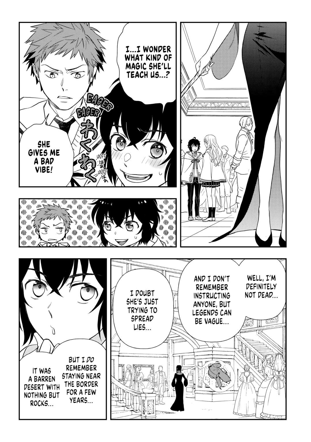 Monogatari no Naka no Hito Chapter 63 - Page 5