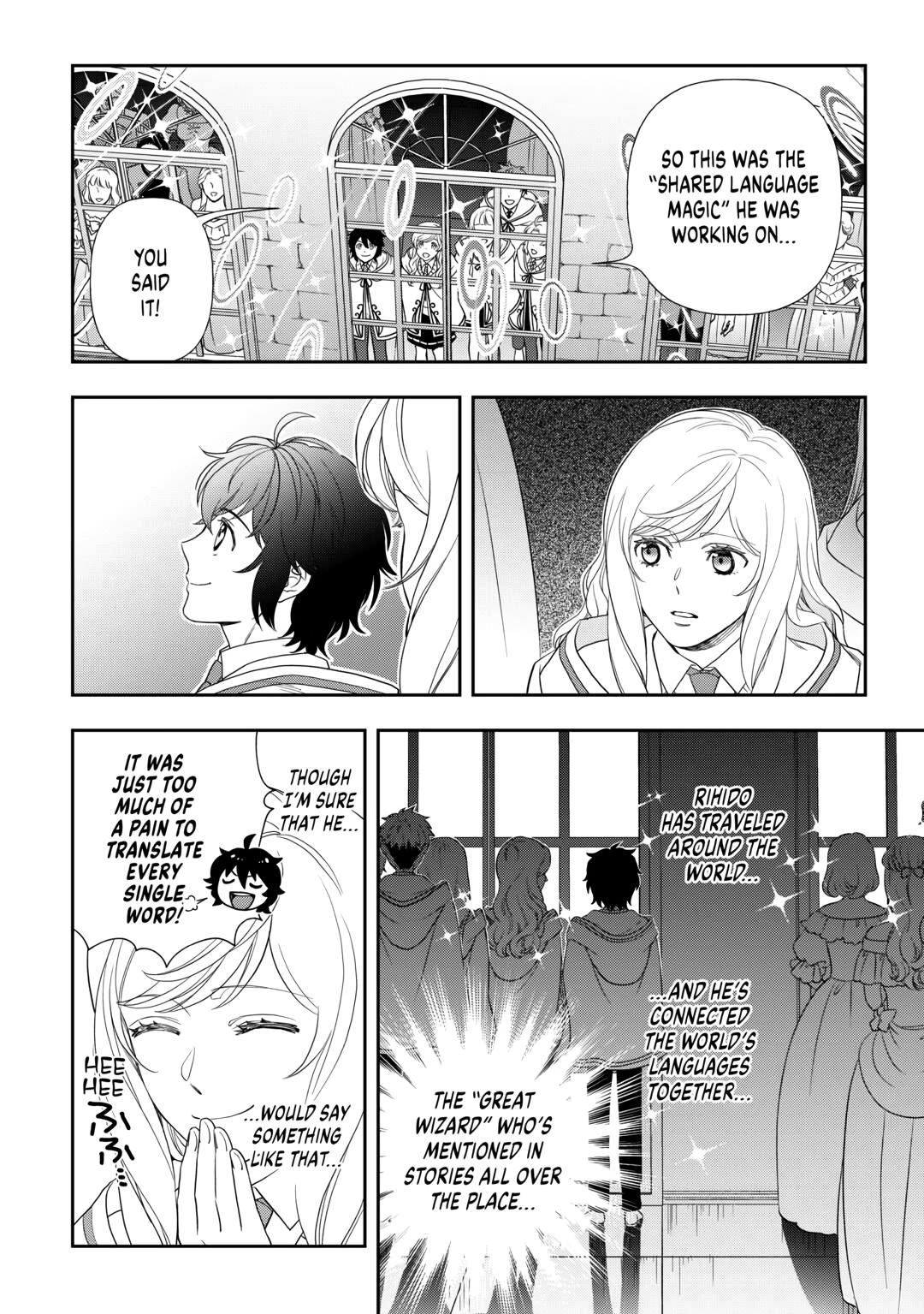 Monogatari no Naka no Hito Chapter 63 - Page 8