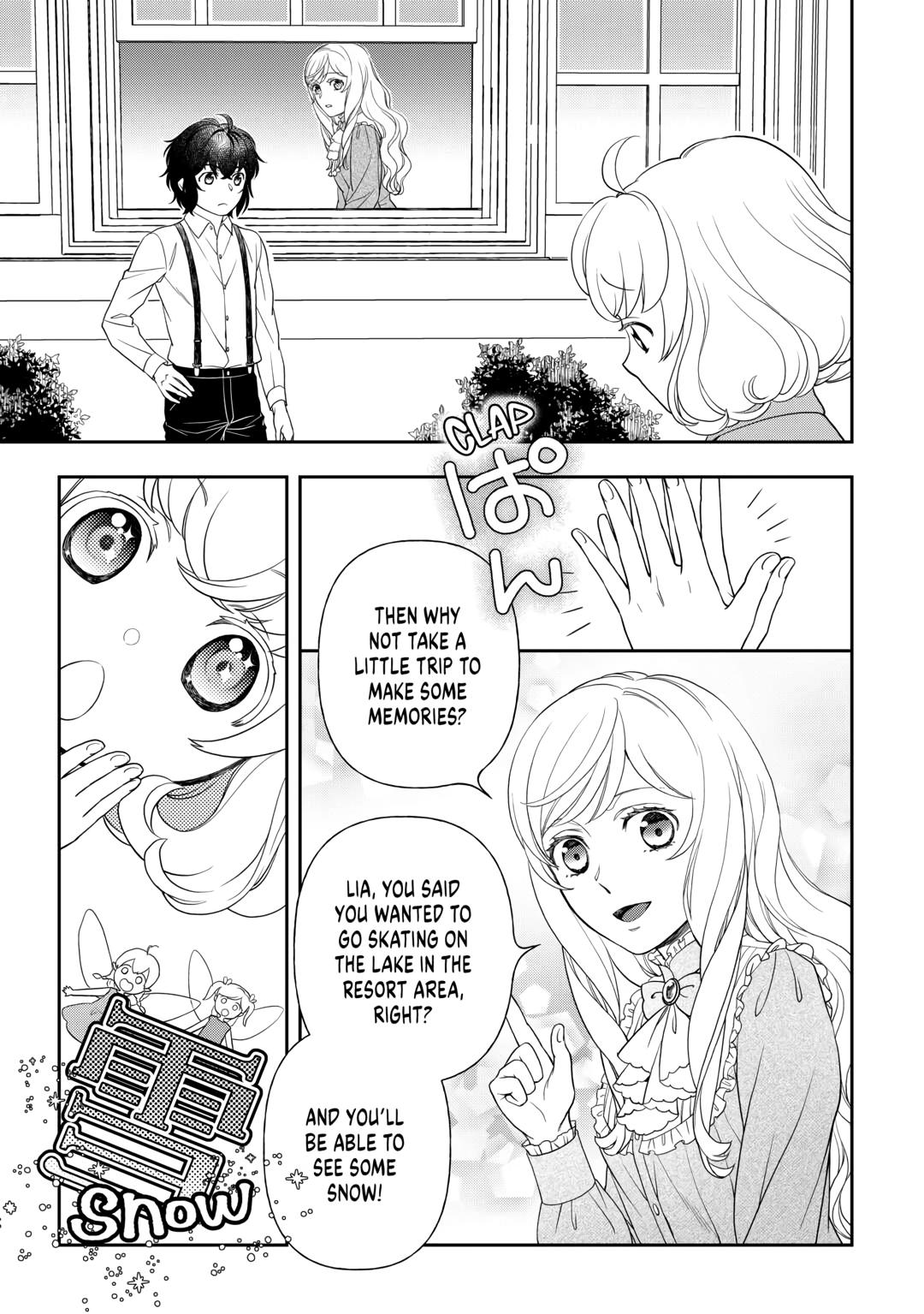 Monogatari no Naka no Hito Chapter 64 - Page 13