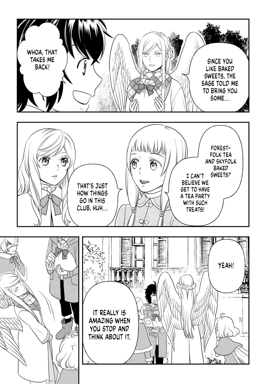 Monogatari no Naka no Hito Chapter 64 - Page 17