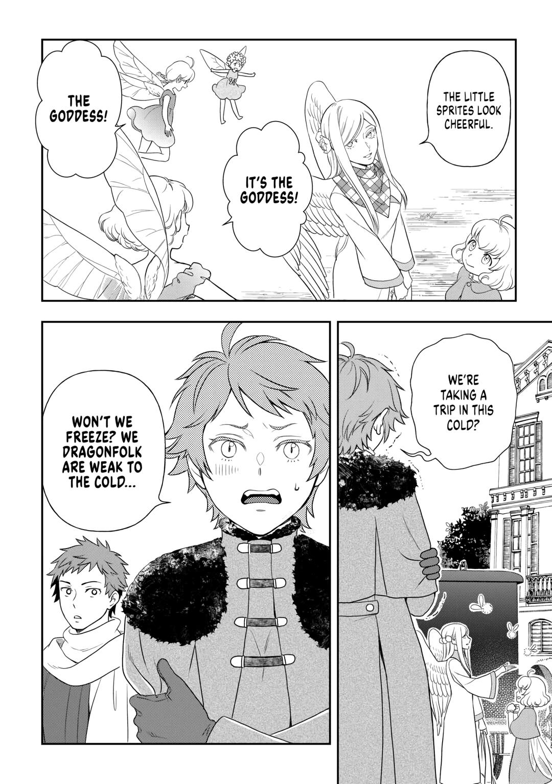 Monogatari no Naka no Hito Chapter 64 - Page 18