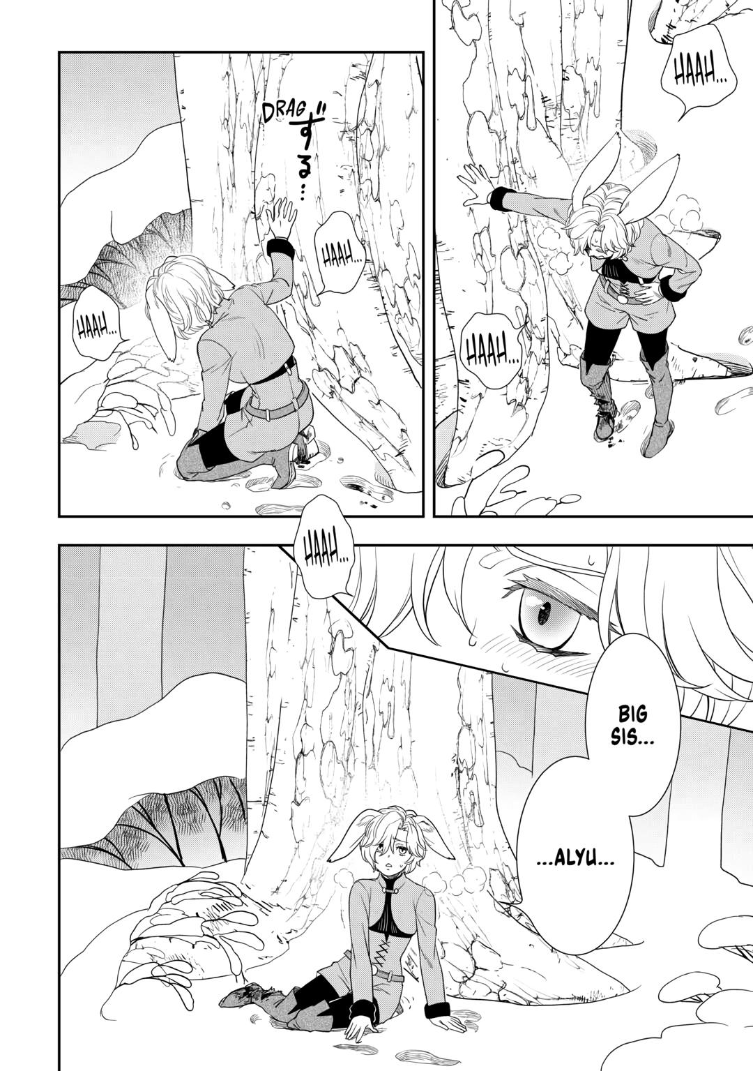 Monogatari no Naka no Hito Chapter 64 - Page 24