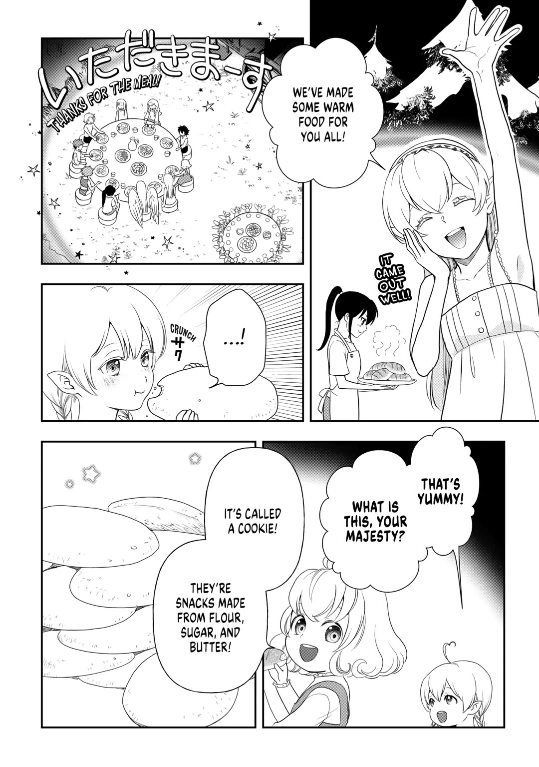 Monogatari no Naka no Hito Chapter 65 - Page 14