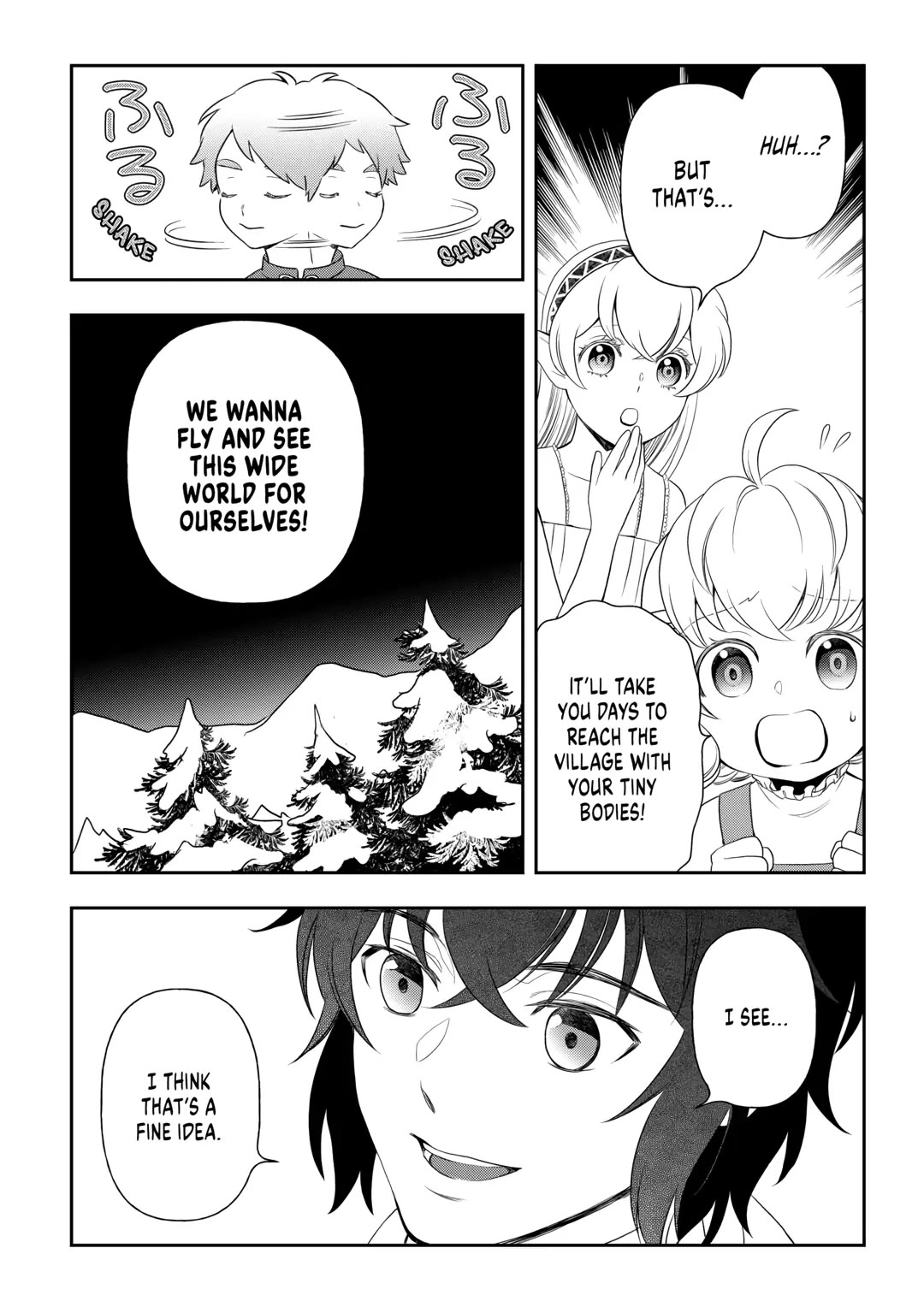 Monogatari no Naka no Hito Chapter 65 - Page 16