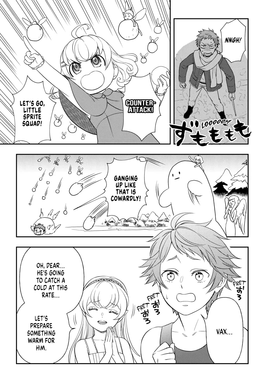 Monogatari no Naka no Hito Chapter 65 - Page 7