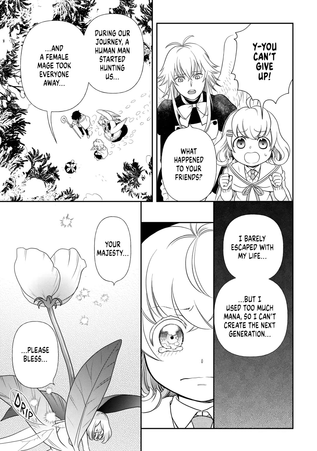 Monogatari no Naka no Hito Chapter 66 - Page 19