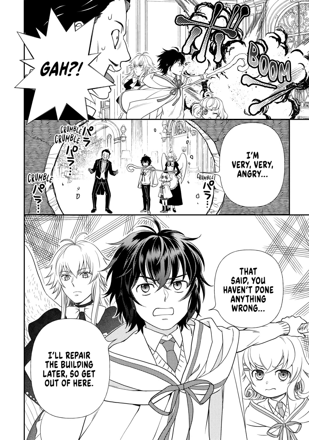 Monogatari no Naka no Hito Chapter 66 - Page 24