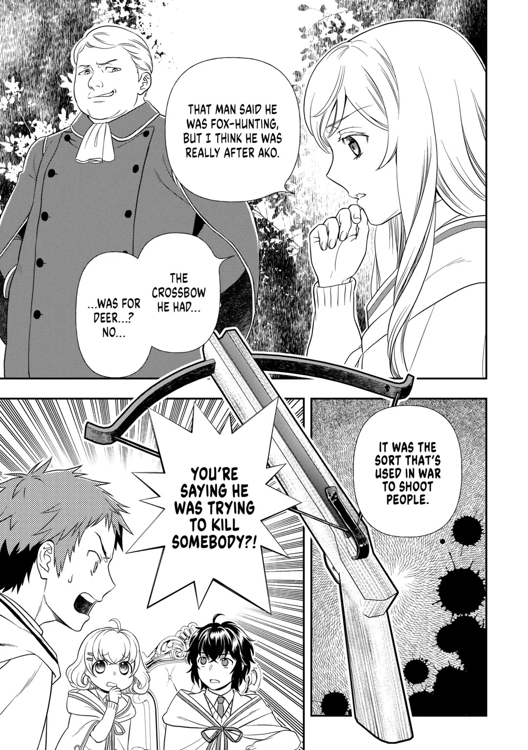 Monogatari no Naka no Hito Chapter 66 - Page 5