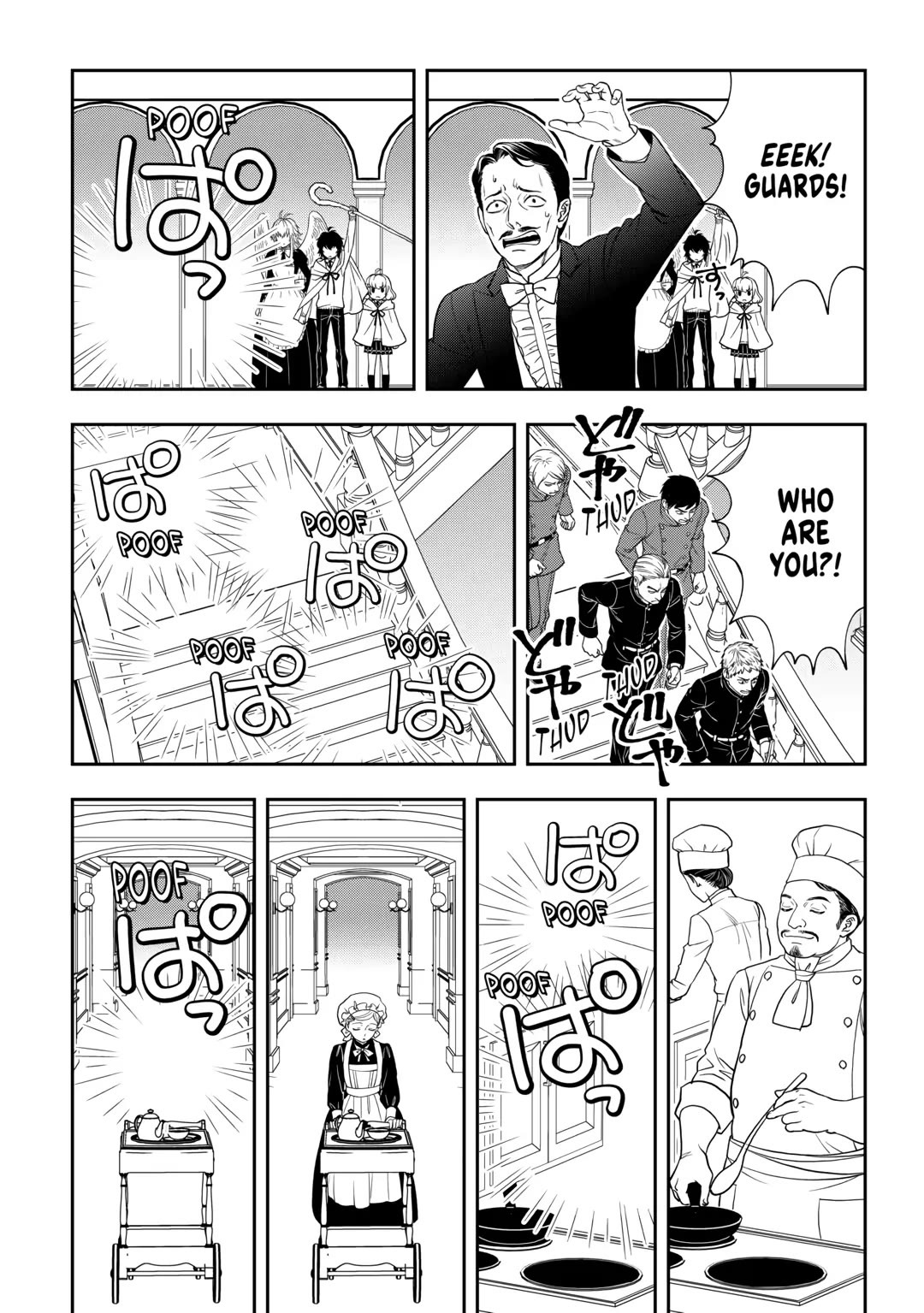 Monogatari no Naka no Hito Chapter 67 - Page 2