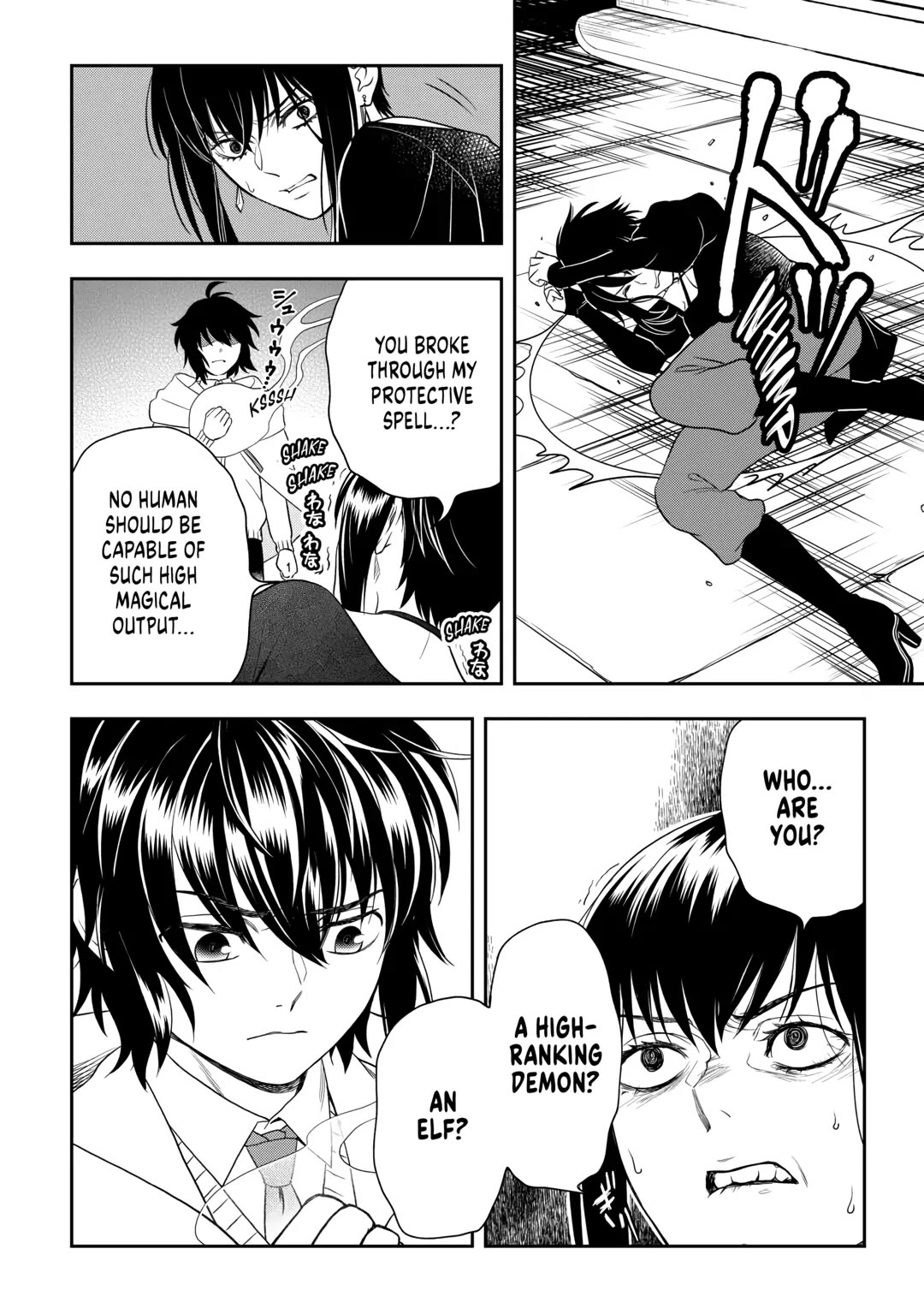 Monogatari no Naka no Hito Chapter 67 - Page 14