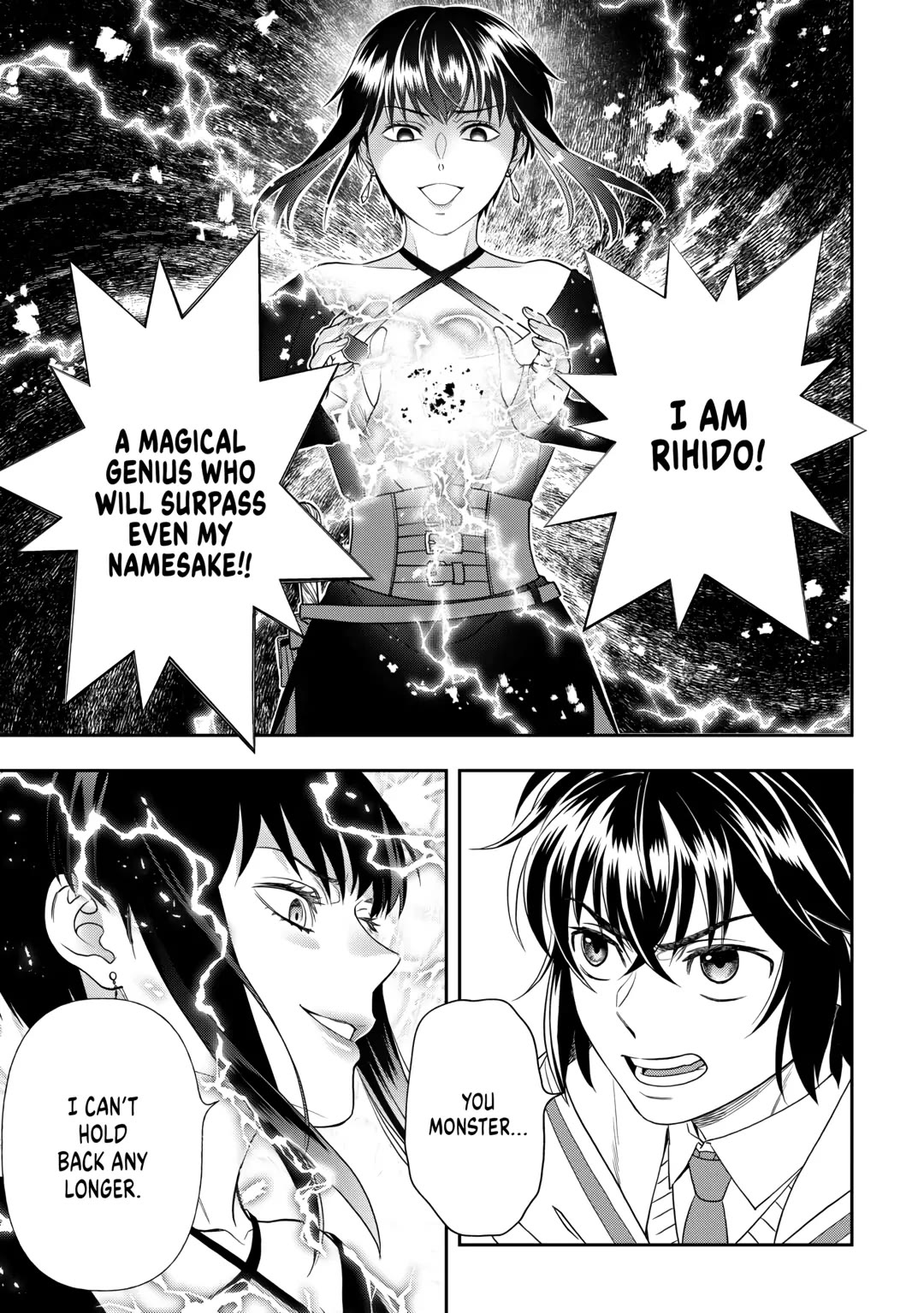 Monogatari no Naka no Hito Chapter 67 - Page 17