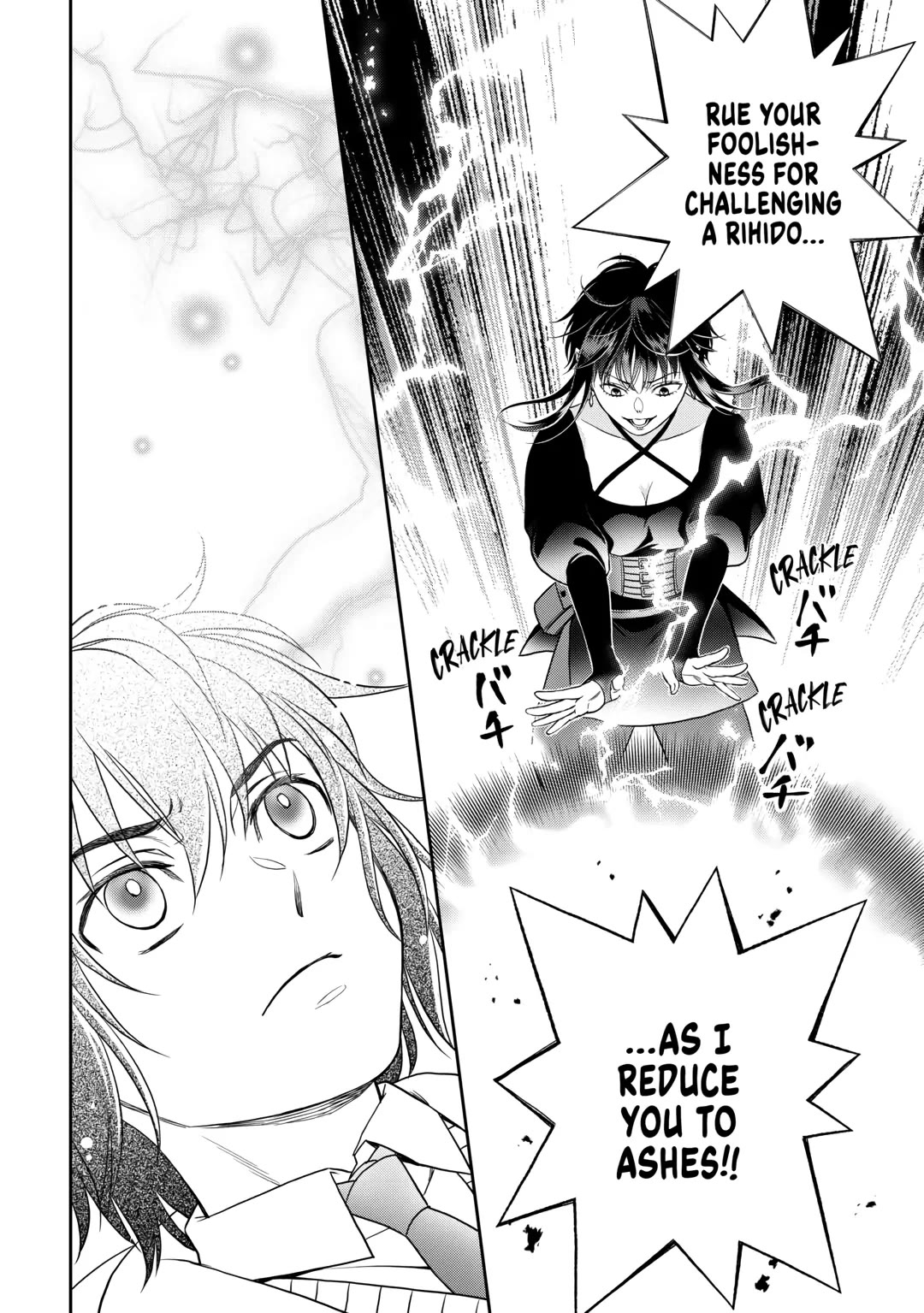 Monogatari no Naka no Hito Chapter 67 - Page 18