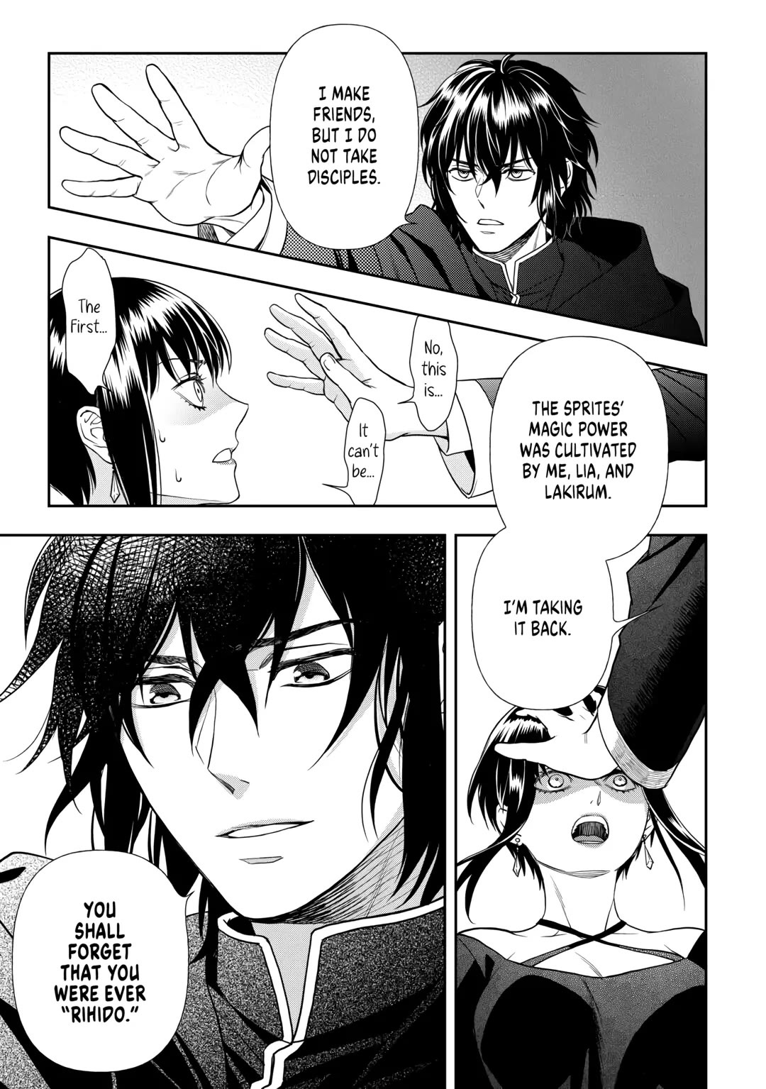 Monogatari no Naka no Hito Chapter 67 - Page 21