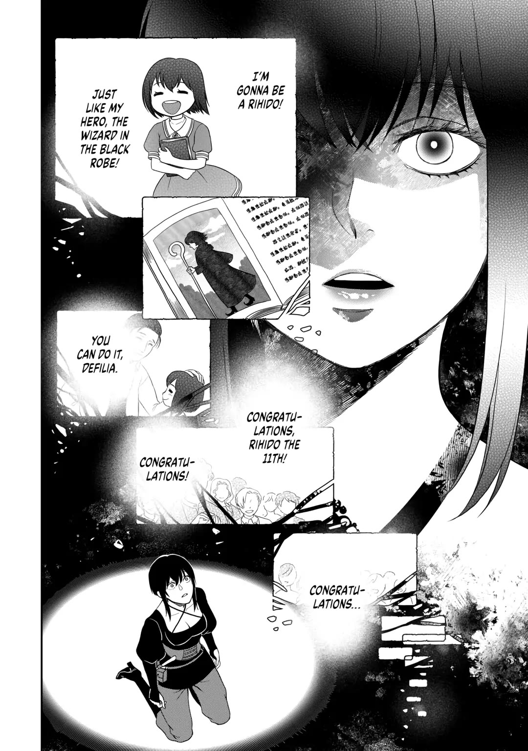 Monogatari no Naka no Hito Chapter 67 - Page 22