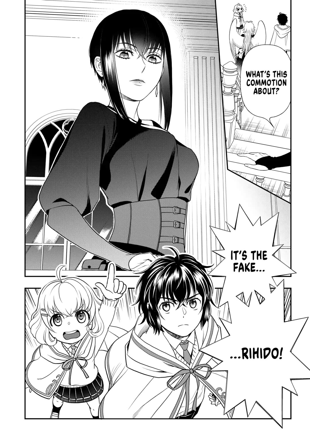 Monogatari no Naka no Hito Chapter 67 - Page 4