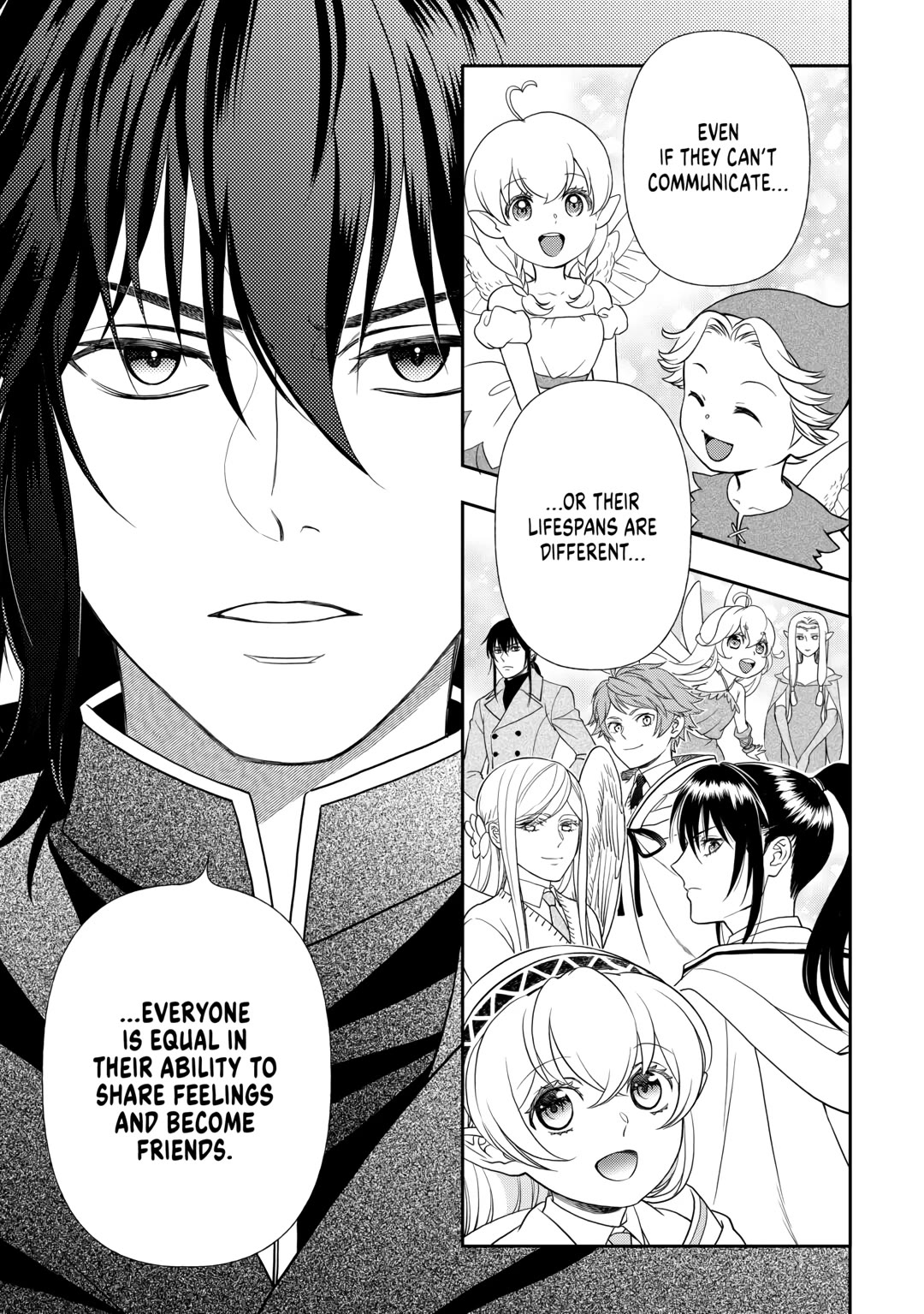 Monogatari no Naka no Hito Chapter 68 - Page 11