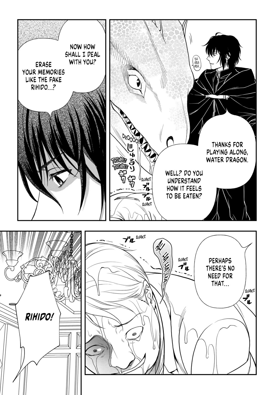 Monogatari no Naka no Hito Chapter 68 - Page 17