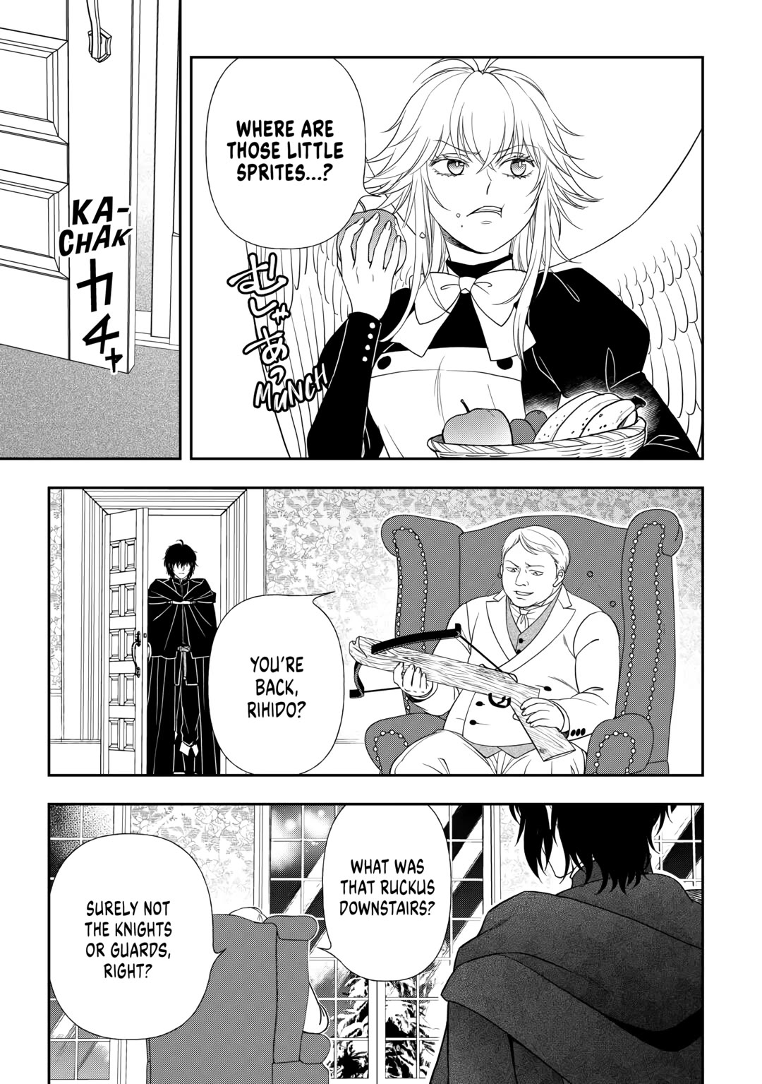 Monogatari no Naka no Hito Chapter 68 - Page 3