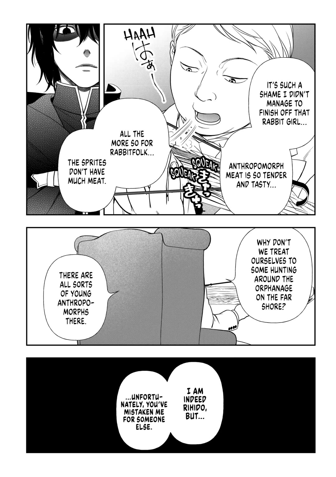 Monogatari no Naka no Hito Chapter 68 - Page 4