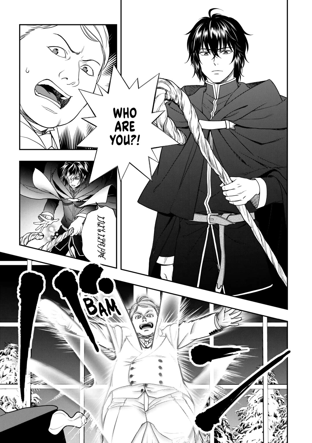 Monogatari no Naka no Hito Chapter 68 - Page 5