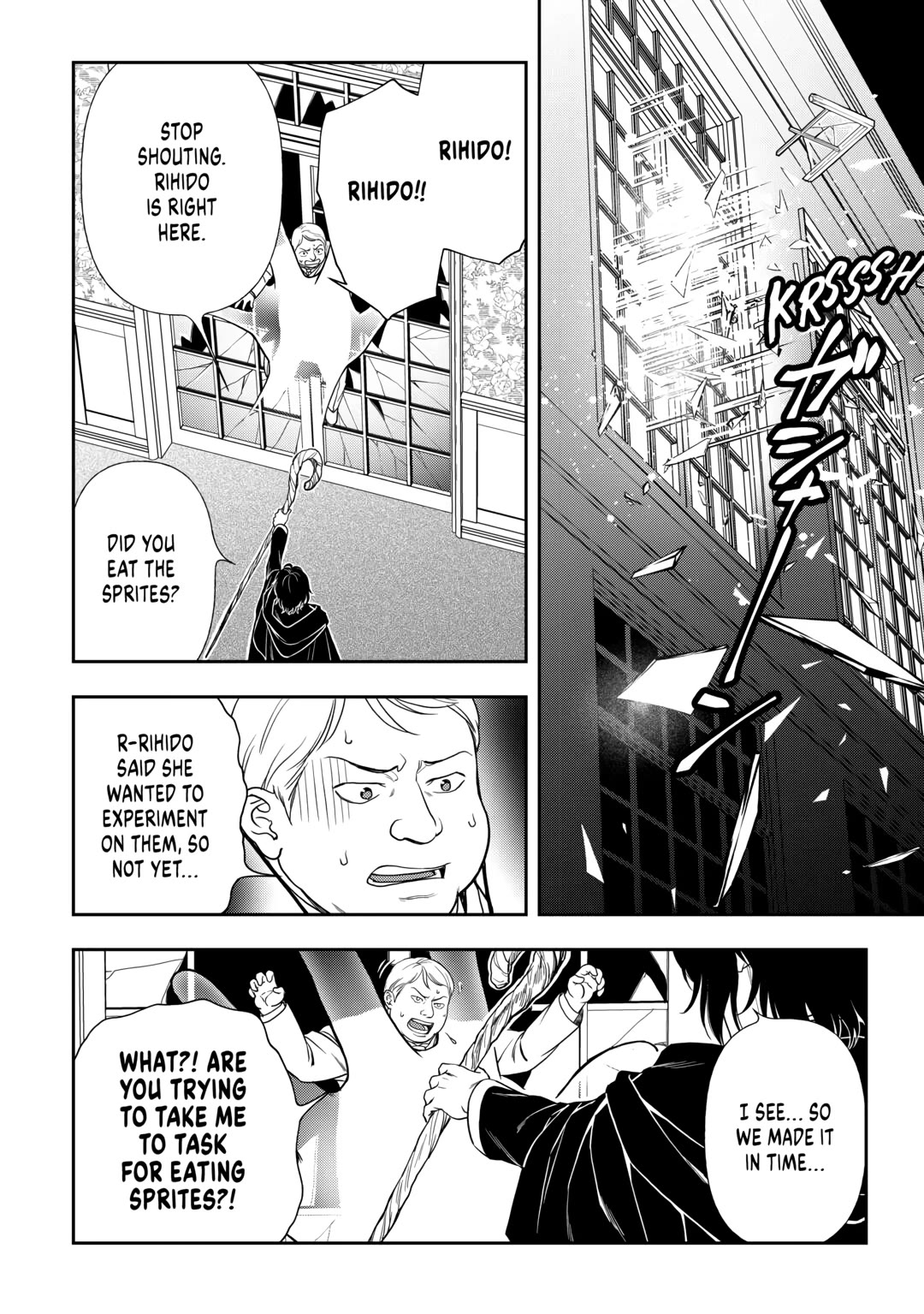 Monogatari no Naka no Hito Chapter 68 - Page 6