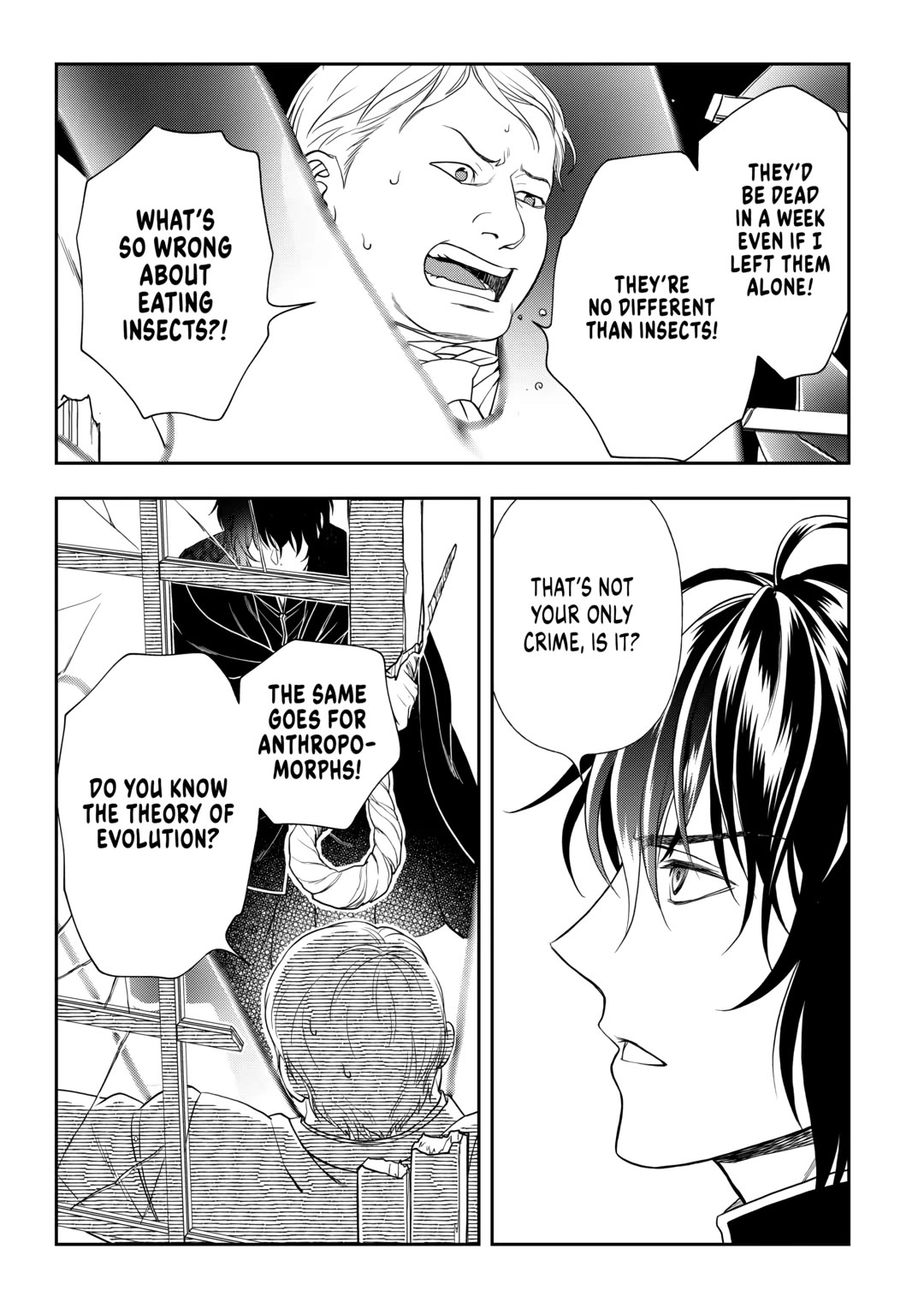 Monogatari no Naka no Hito Chapter 68 - Page 7