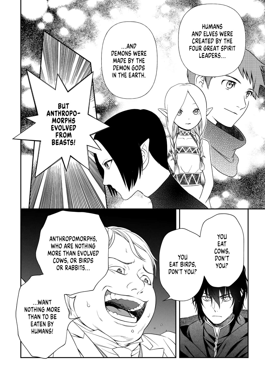 Monogatari no Naka no Hito Chapter 68 - Page 8