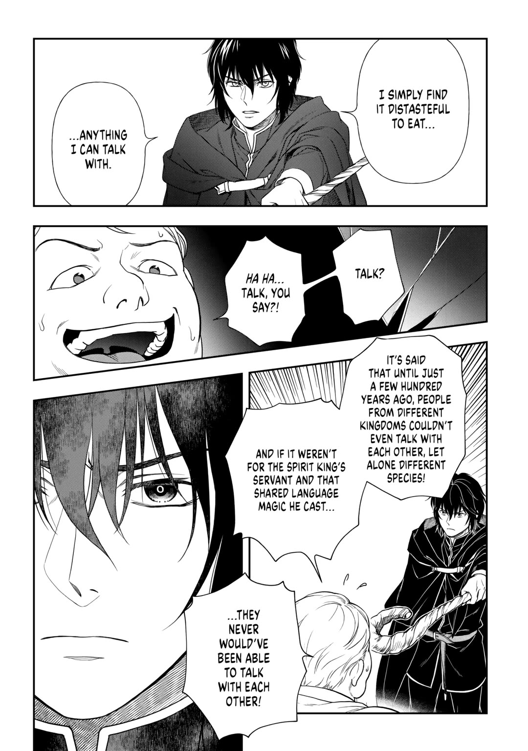 Monogatari no Naka no Hito Chapter 68 - Page 9