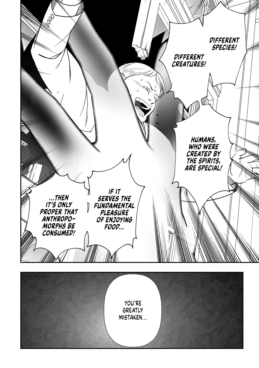 Monogatari no Naka no Hito Chapter 68 - Page 10