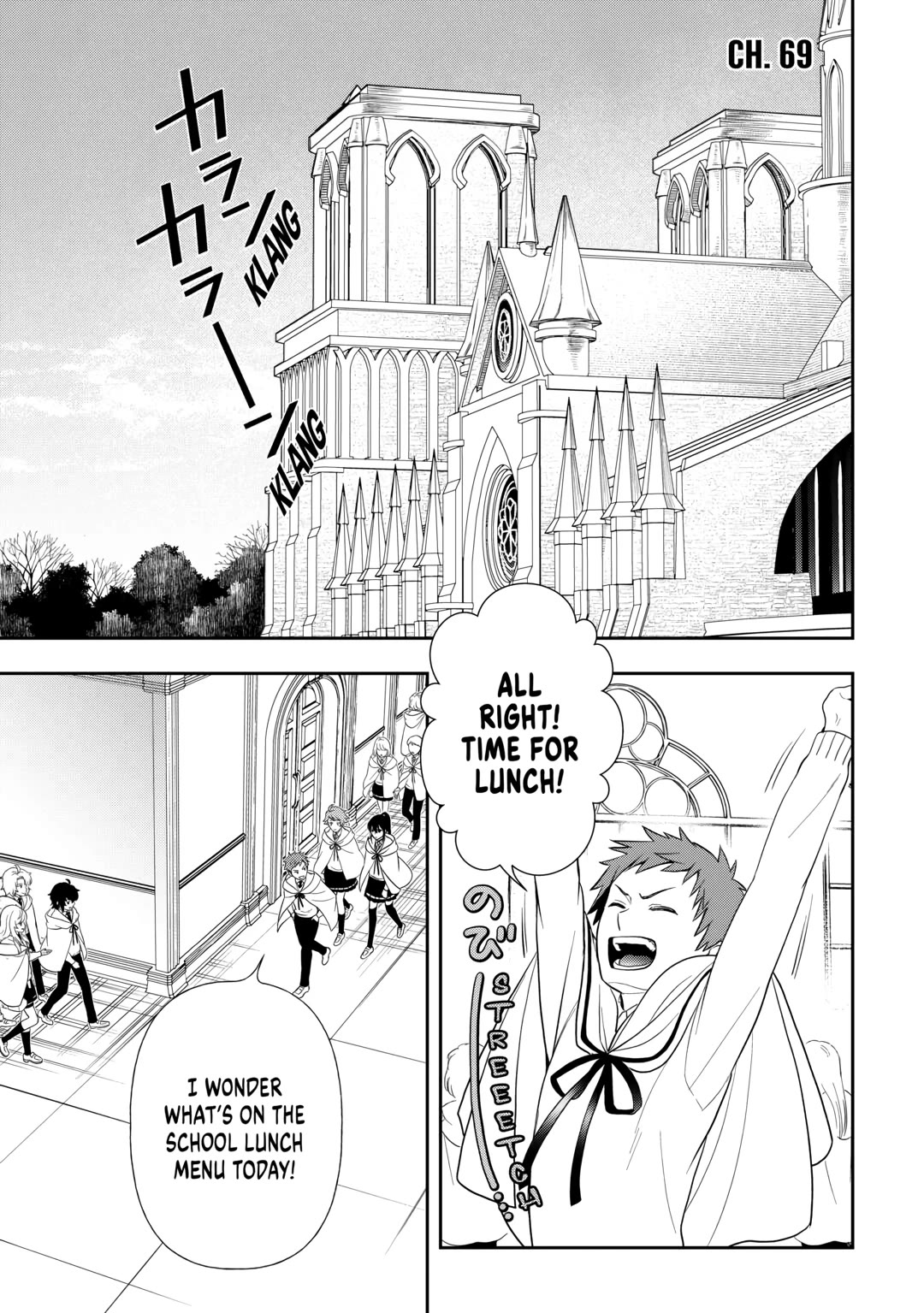 Monogatari no Naka no Hito Chapter 69 - Page 1