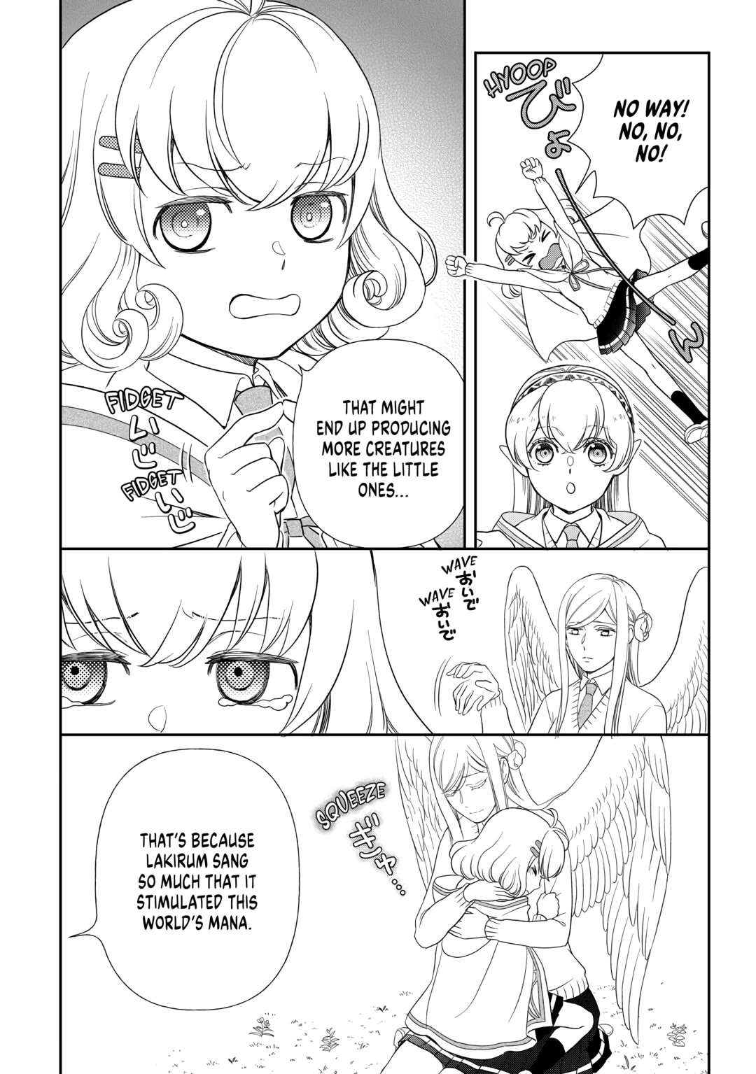 Monogatari no Naka no Hito Chapter 69 - Page 12