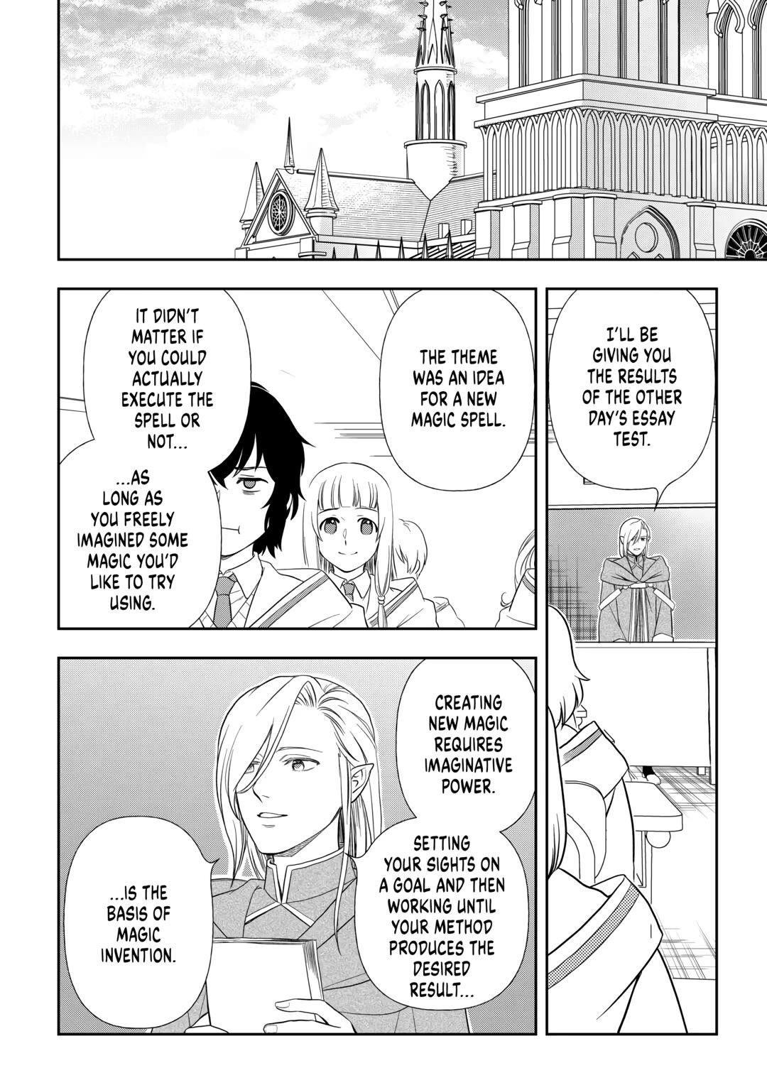 Monogatari no Naka no Hito Chapter 69 - Page 18
