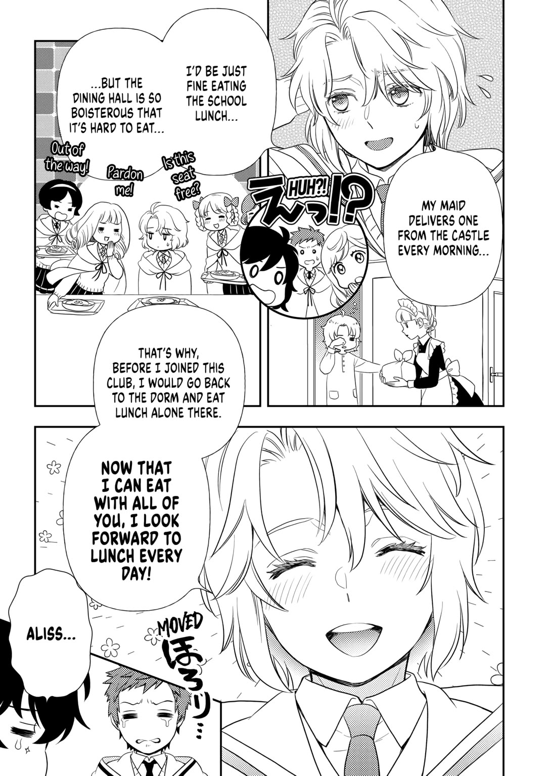 Monogatari no Naka no Hito Chapter 69 - Page 3