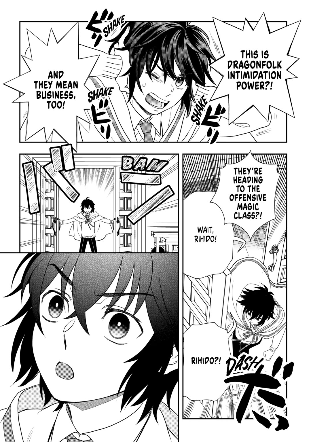 Monogatari no Naka no Hito Chapter 69 - Page 21