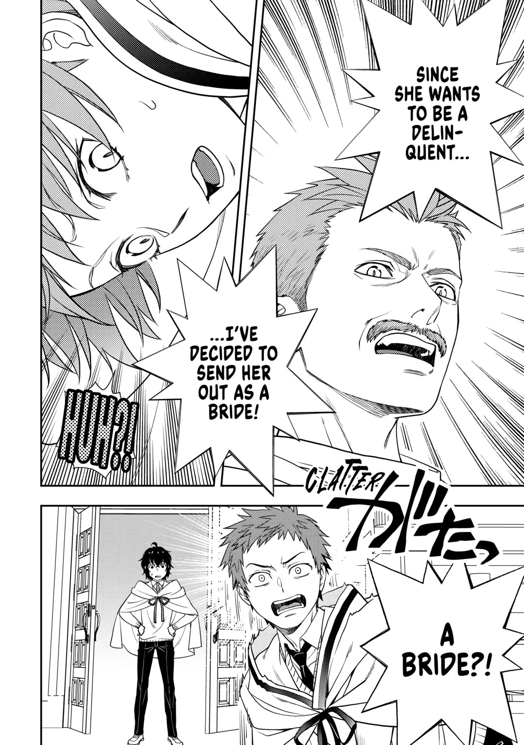 Monogatari no Naka no Hito Chapter 69 - Page 24