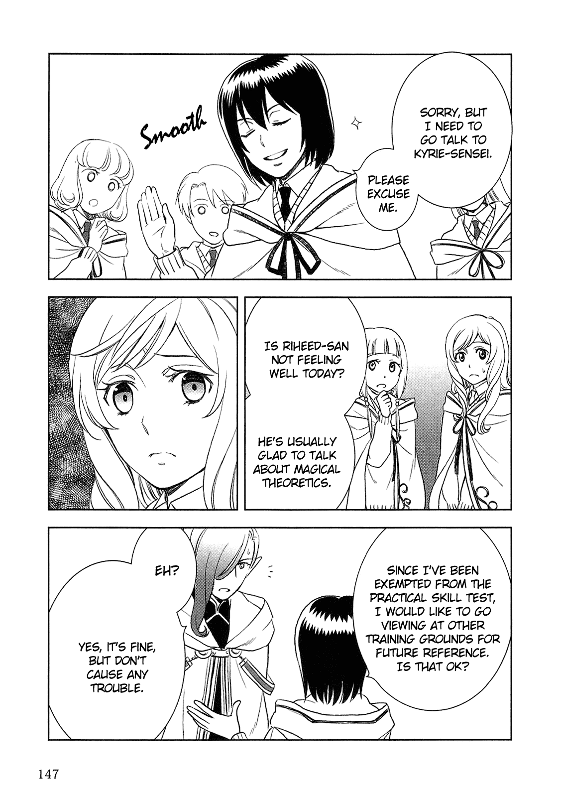 Monogatari no Naka no Hito Chapter 7 - Page 13