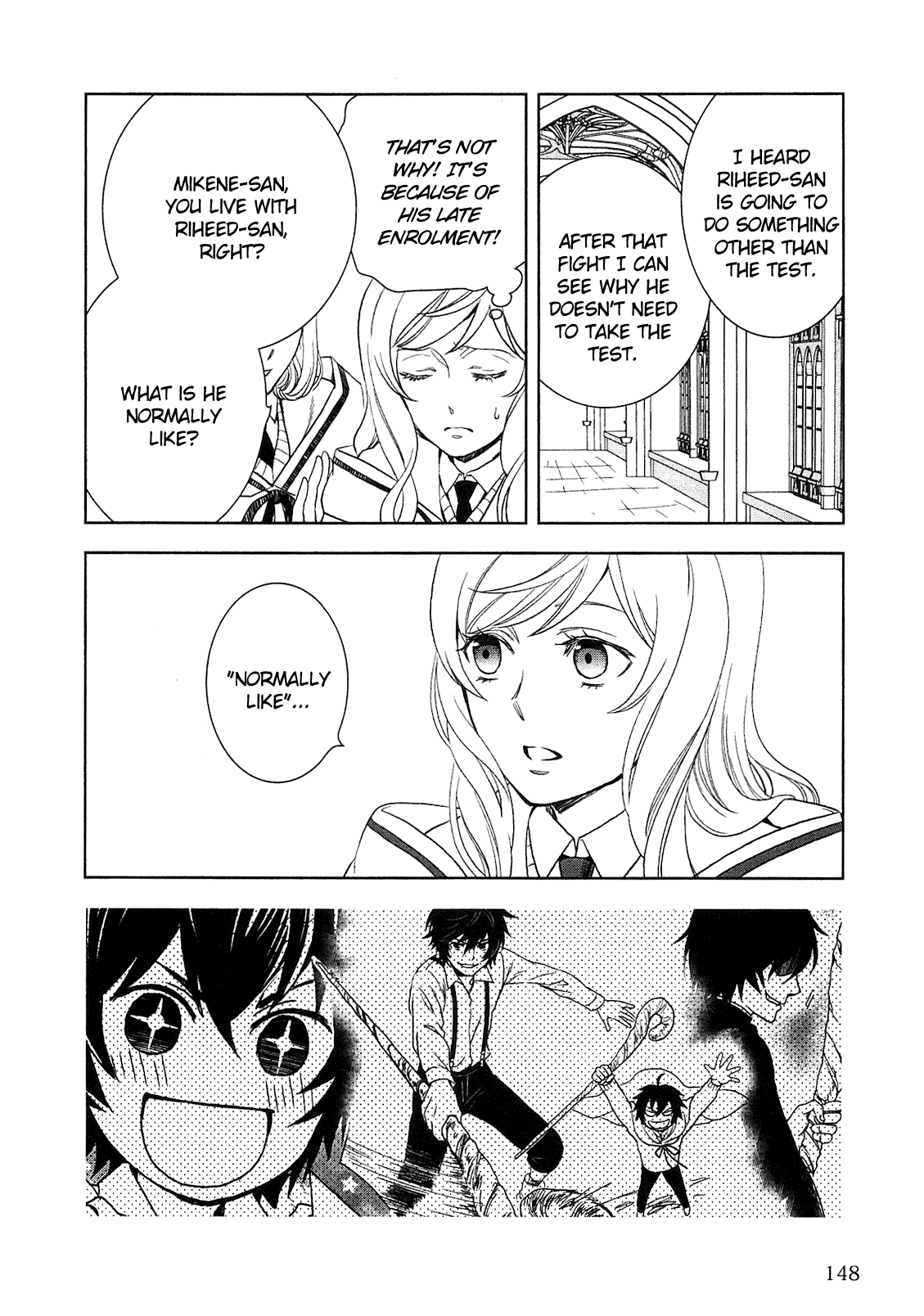 Monogatari no Naka no Hito Chapter 7 - Page 14