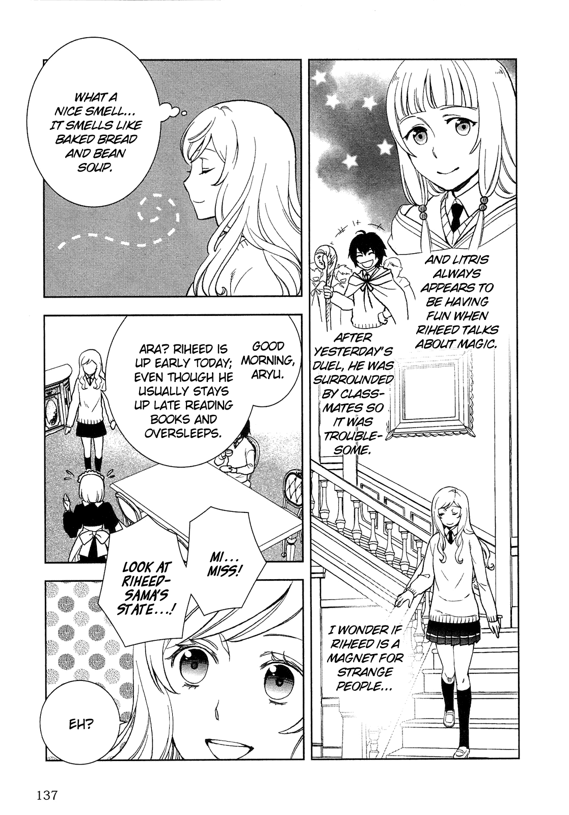 Monogatari no Naka no Hito Chapter 7 - Page 3