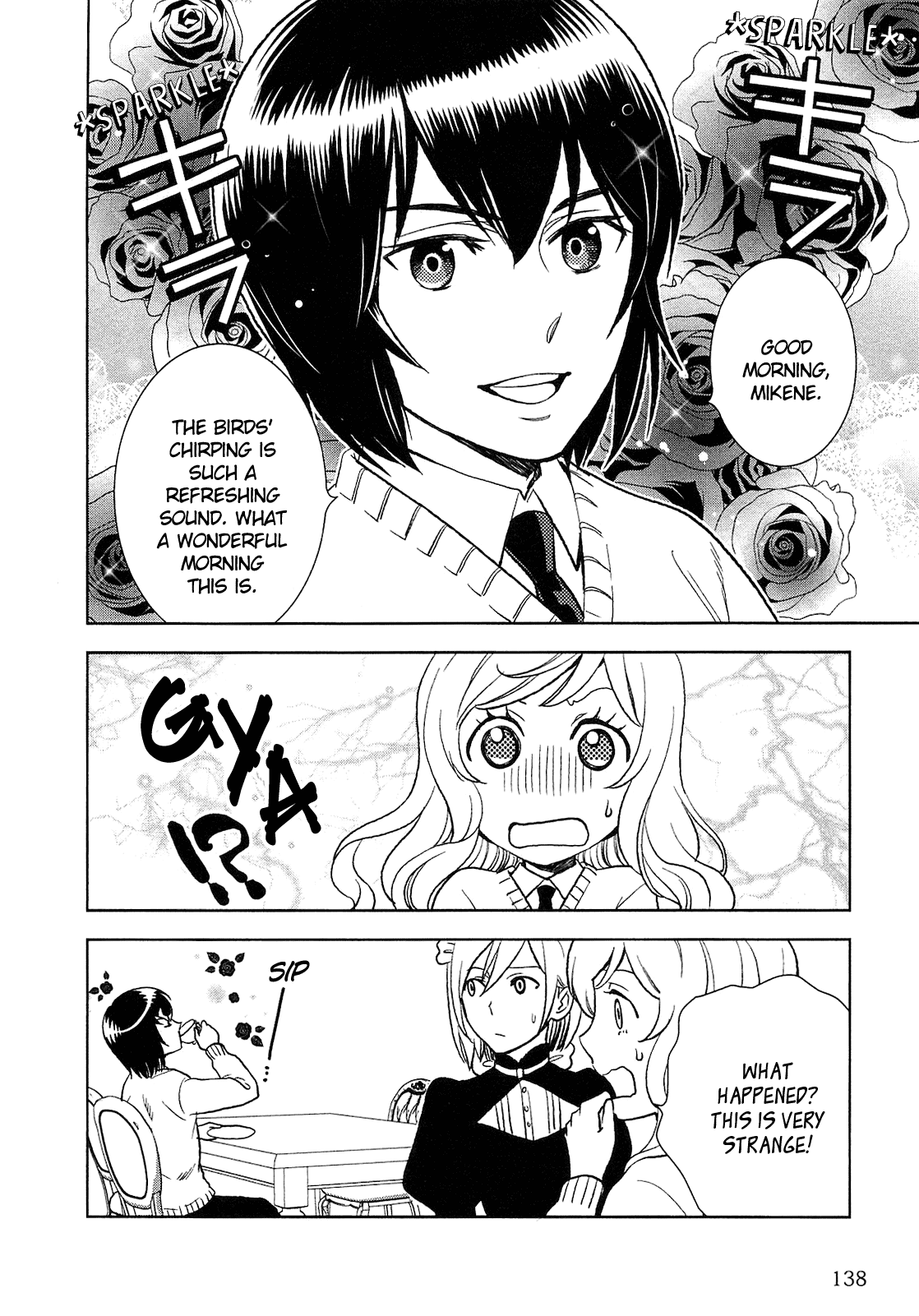 Monogatari no Naka no Hito Chapter 7 - Page 4