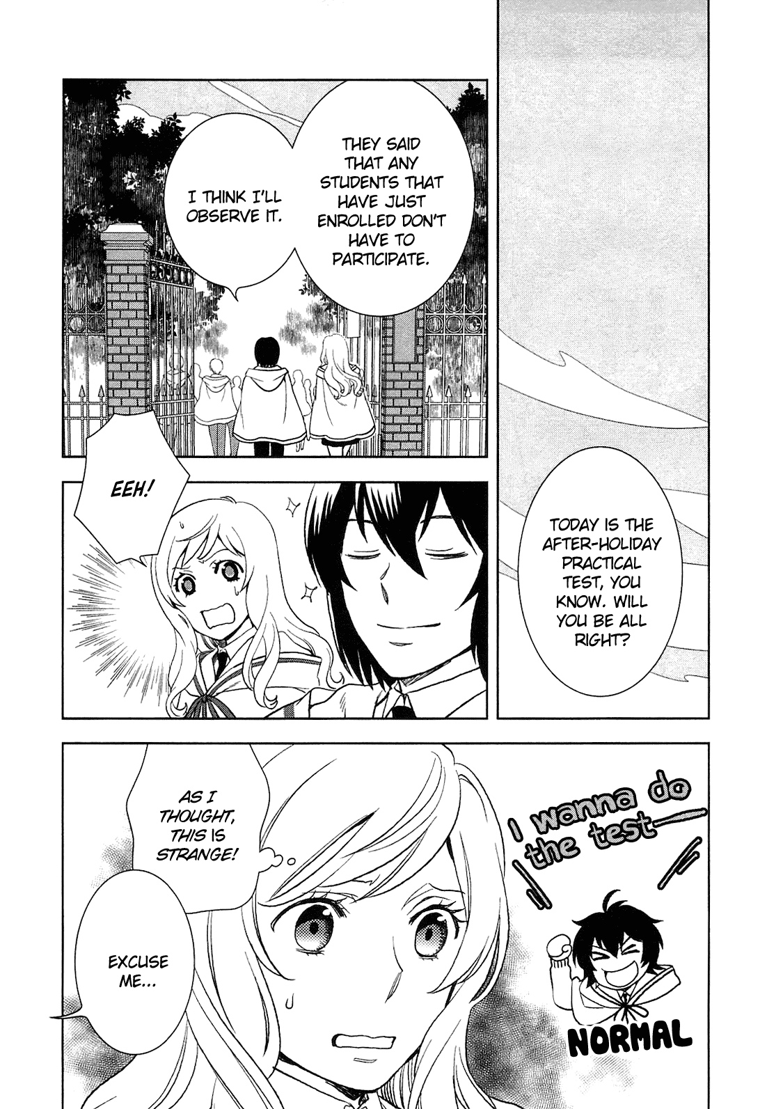 Monogatari no Naka no Hito Chapter 7 - Page 5