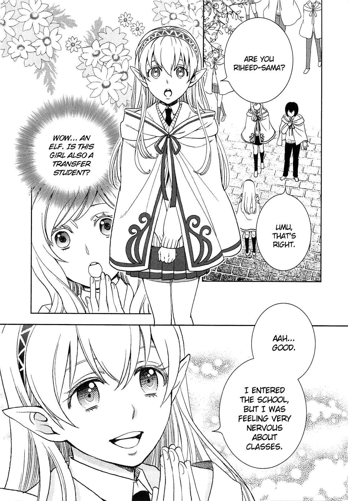 Monogatari no Naka no Hito Chapter 7 - Page 6