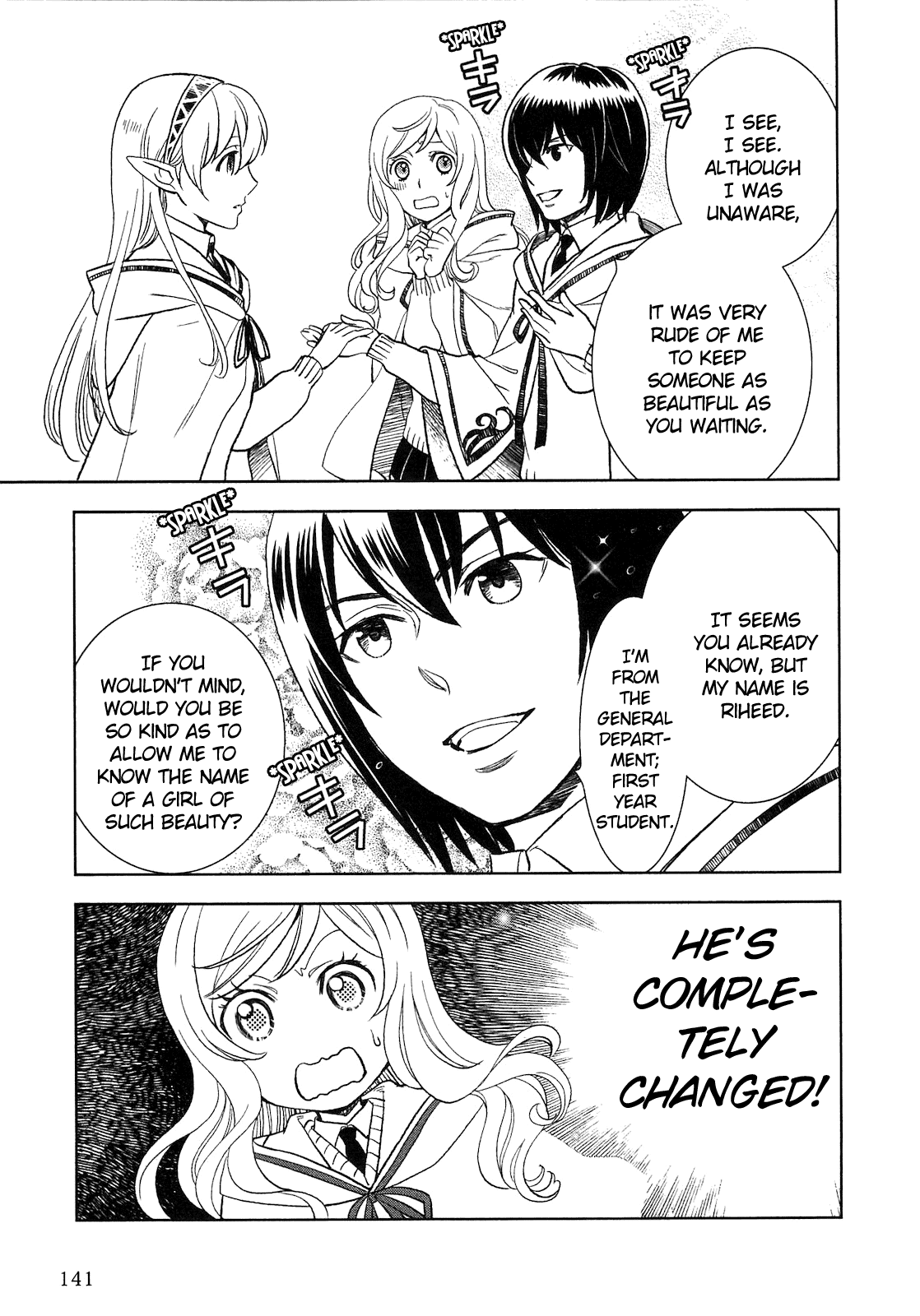 Monogatari no Naka no Hito Chapter 7 - Page 7