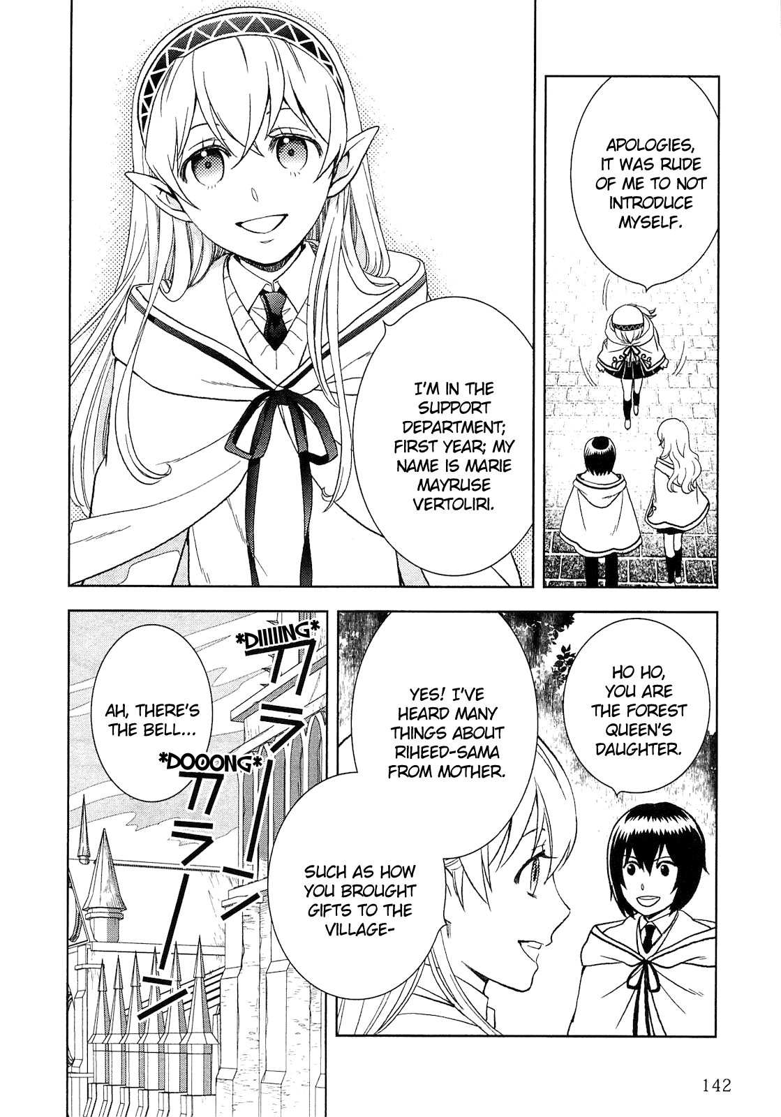 Monogatari no Naka no Hito Chapter 7 - Page 8