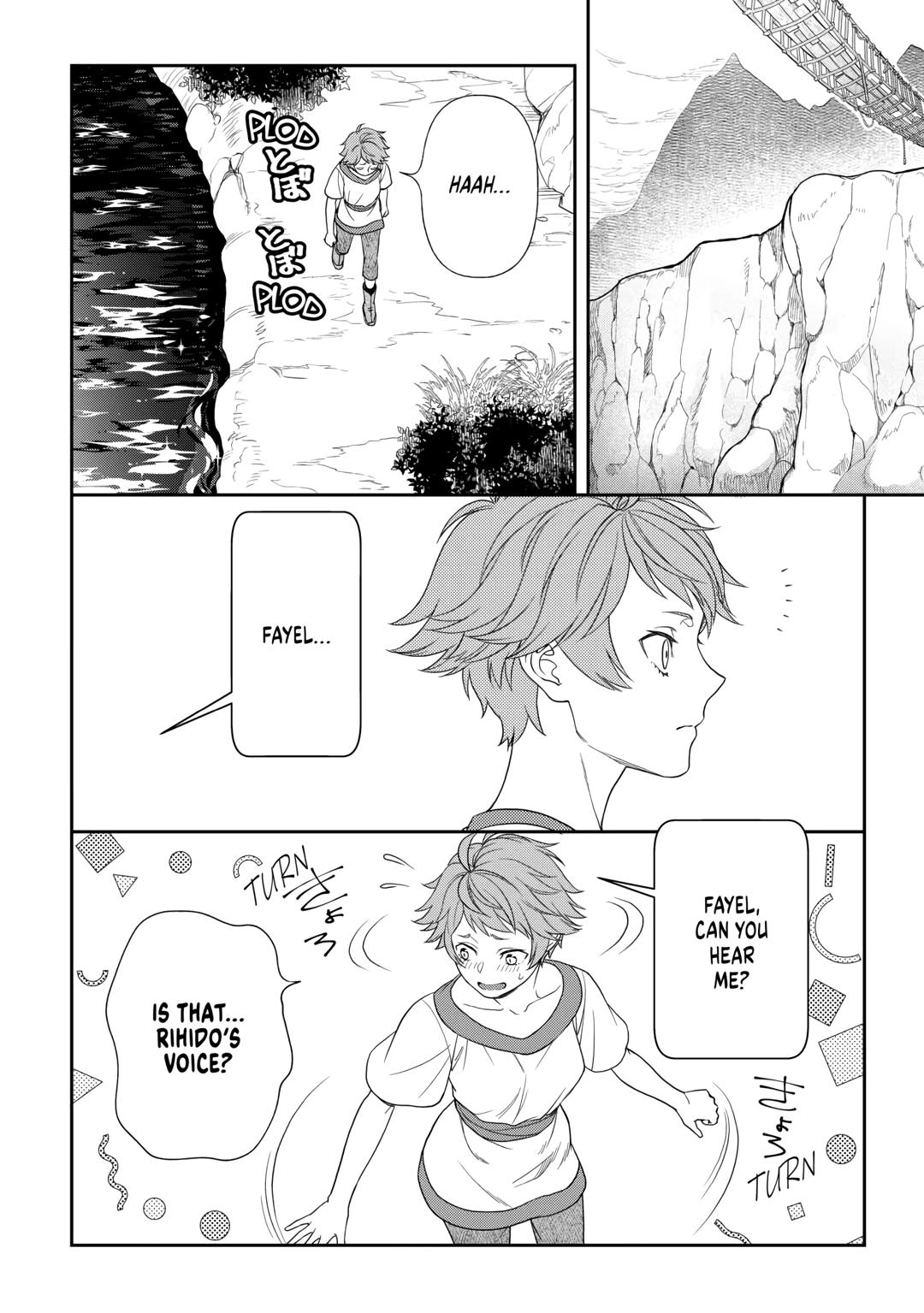 Monogatari no Naka no Hito Chapter 70 - Page 14