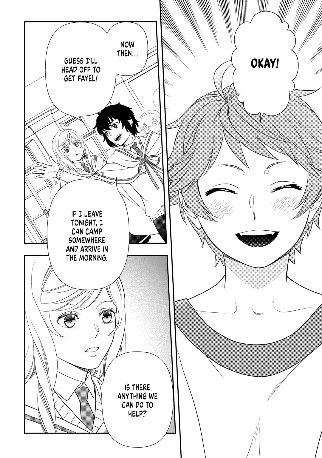 Monogatari no Naka no Hito Chapter 70 - Page 20