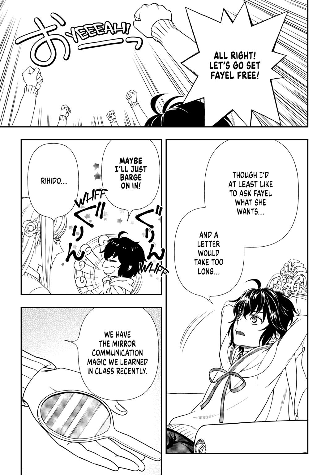 Monogatari no Naka no Hito Chapter 70 - Page 5