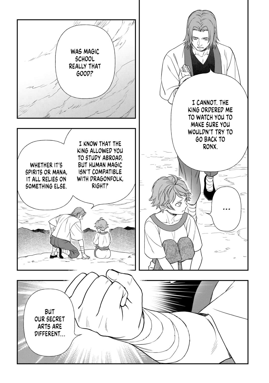 Monogatari no Naka no Hito Chapter 70 - Page 9