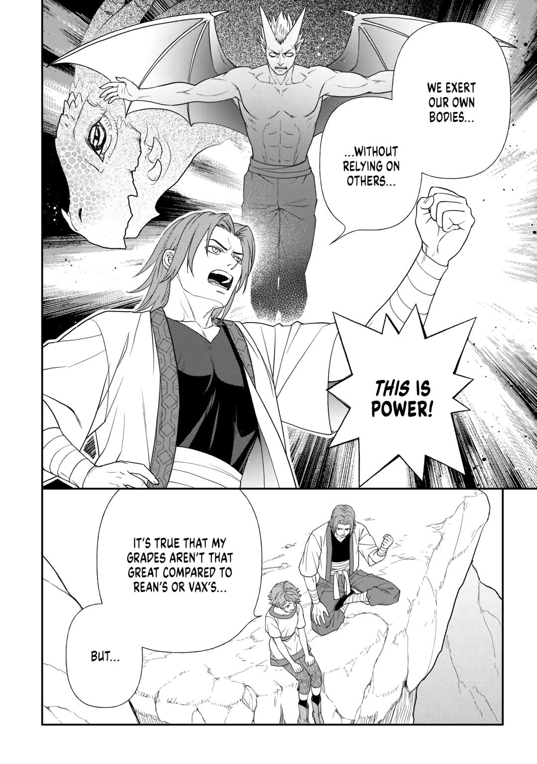 Monogatari no Naka no Hito Chapter 70 - Page 10